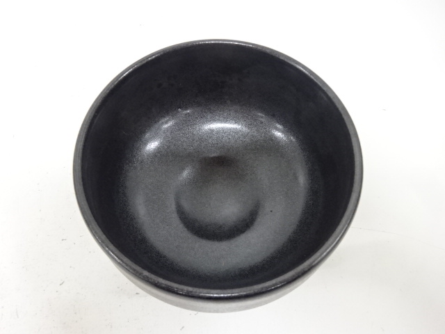  薩摩焼　桃伯造　黒茶碗